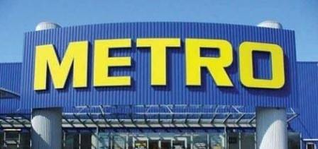 Административният съд отхвърли наложената от КЗК глоба от 15 млн. лв на „Метро“