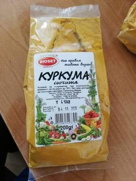 БАБХ: ОПАСНА КУРКУМА С ОЛОВО Е ПУСНАТА В ТЪРГОВСКАТА МРЕЖА МЕДИЯМИКС НОВИНИТЕ MEDIAMIX NEWS