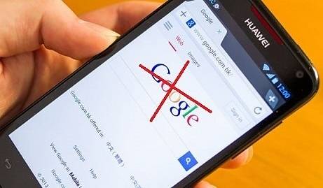Телефоните на Huawei няма да могат да ползват приложения на Google
