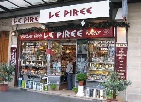 От днес Гърция намалява двойно ДДС върху основните храни