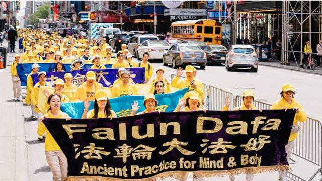 Ню Йорк, САЩ: Грандиозен парад отбеляза Световния ден на Фалун Дафа