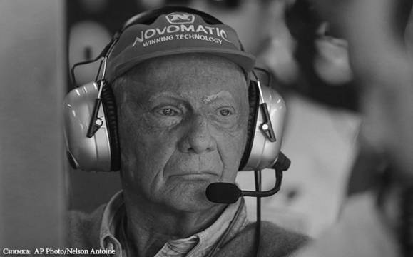 Отиде си легендата от Формула 1 – Ники Лауда