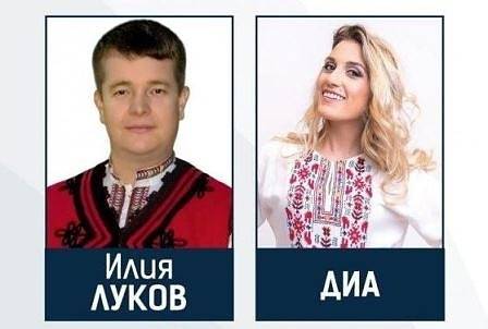 ВМРО закрива кампанията си за Евроизбори 2019 в Елин Пелин