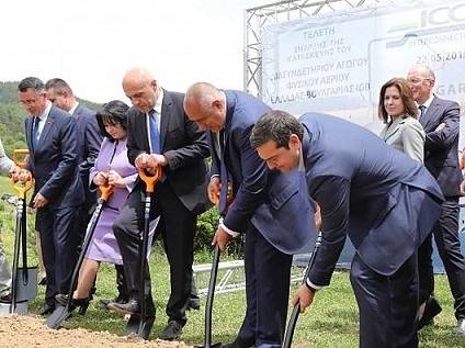 Борисов и Ципрас дадоха старт на строежа на газовата връзка Гърция-България (СНИМКИ)