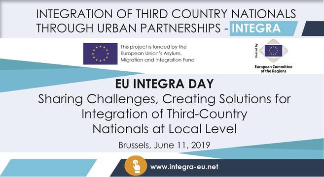 Запазете датата: Ден на ИНТЕГРА в Европа