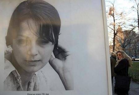 Столична община слага знак на любимата пейка на Невена Коканова