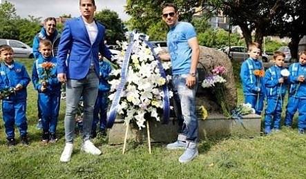 От Левски поднесоха венци и цветя за 105-ата годишнина на клуба
