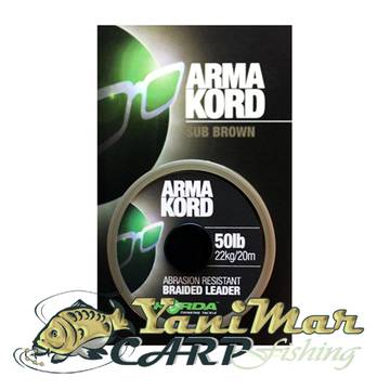 Влакно Korda Arma-Kord Braided Leader 20 m