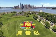 Китайските знаци за Истинност, Доброта, Търпение изписаха на Гавърнърс Айлънд в Ню Йорк, САЩ