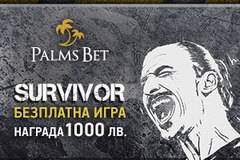 Survivor – Безплатна Игра с прогнози на Palms Bet