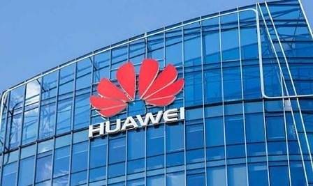 „Хуауей“ подаде иск срещу ограничаването на дейността му в САЩ