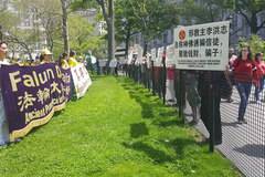 Добро и зло се сблъскаха в емблематичния „Батъри парк“ в Ню Йорк, САЩ