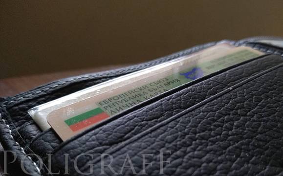 Вадим лични документи в чужбина с едно посещение в консулската служба