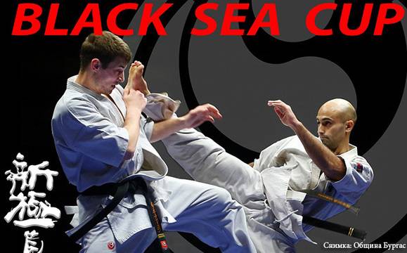 Над 200 бойци ще премерят сили в турнира по фул-контакт карате „Купа Черно море“