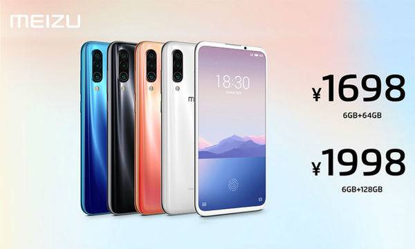 Meizu 16Xs идва на добра цена