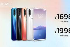 Meizu 16Xs идва на добра цена