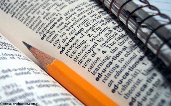 Абитуриенти на бунт срещу матурата по английски, готвят протест пред МОН