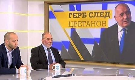 Политолози: Цветан Цветанов няма да стане част от друга партия