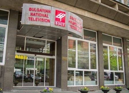 Днес изтича крайният срок за подаване на документи за генерален директор на БНТ