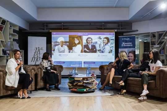 Програмата Smart Lady от Fibank с обучителна платформа за дамите