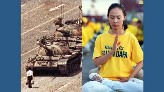 Прессъобщение: Преследването на Фалун Гонг най-мащабната кампания на ККП след клането на площад „Тиенанмън“