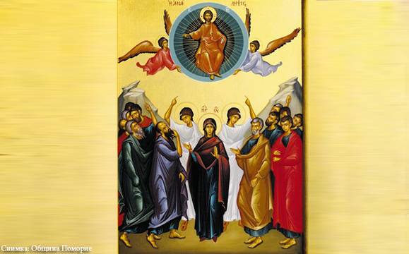 Ахелой ще отбележи патронния си празник – Спасовден