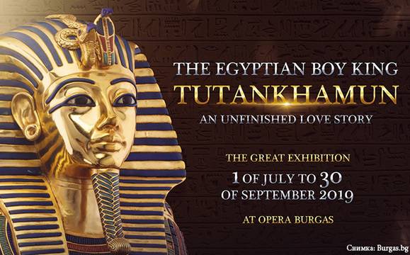 Разказват „недовършената любовна история на Тутанкамон“ в Операта