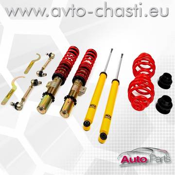 РЕГУЛИРУЕМО ОКАЧВАНЕ MTS TECHNIK