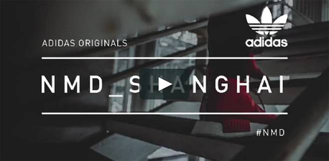 Какво спортно облекло да изберем?