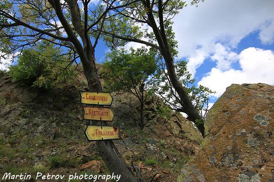 Твърдица – крепост Твърдица (Градището) – Скоковете – хижа Чумерна – връх Чумерна