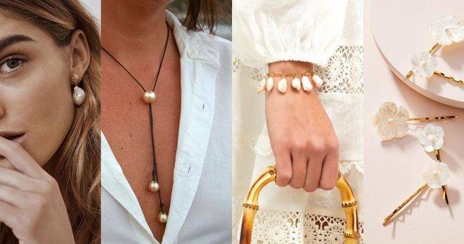 Тренд радар: Перли по нас