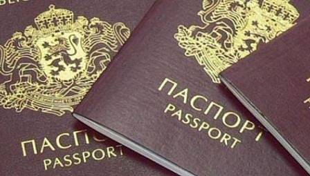 Международните паспорти ще важат 10 г., решиха депутатите на първо четене