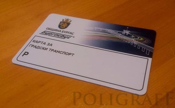 Съветник предлага карта от 19 лева за градския транспорт за всички пенсионери