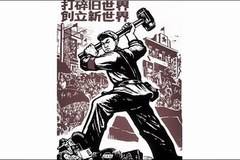 „Уолстрийт Джърнъл“: Културната революция идва в Северна Америка