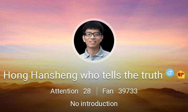 Добри новини от Meizu: Много бивши инженери се завърнаха