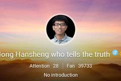 Добри новини от Meizu: Много бивши инженери се завърнаха