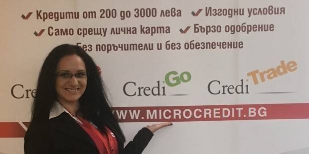 Varna24 – Безлихвен бърз кредит – бъдещето на малкия и среден бизнес