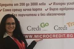 Varna24 – Безлихвен бърз кредит – бъдещето на малкия и среден бизнес