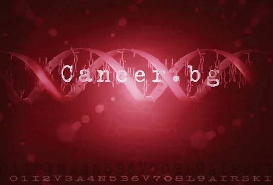 Защо бактерии и тумори се отказват от кислорода?