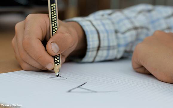 Какво и къде за децата през лятната ваканция