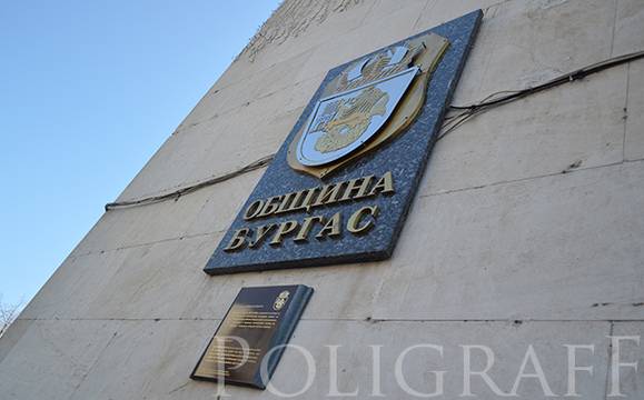 Финансират част от ремонта на Спортното в Бургас с общински пари