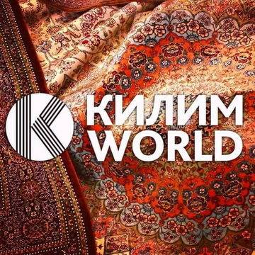 Килим World – Kilim World