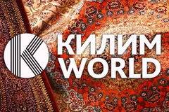 Килим World – Kilim World