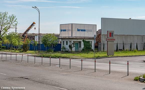 Започна вторият етап от израждането на защитна ограда около Кроношпан