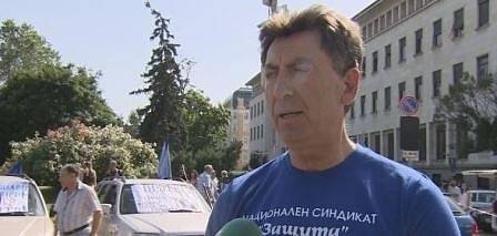 Протестно автошествие срещу цените на горивата в София