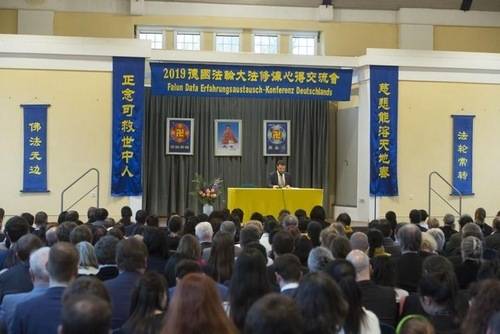 „Всички трудности се превръщат в щастие”: Фалун Дафа конференция Бавария 2019 г.