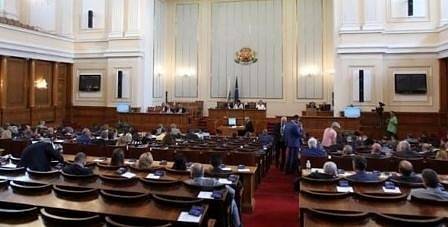 Депутатите решават окончателно за надвзетите партийни субсидии