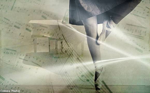 Какво и къде за децата през лятната ваканция /Част 2/