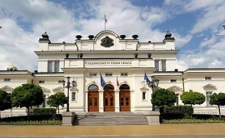 Партиите ще връщат надвзетите субсидии от 2016 г. насам