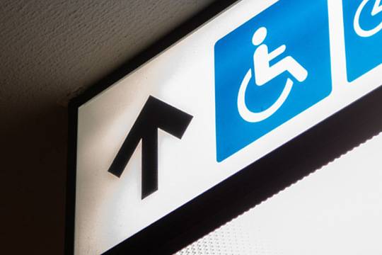 Какви са задълженията на работодателите според промените в закона за хората с увреждания